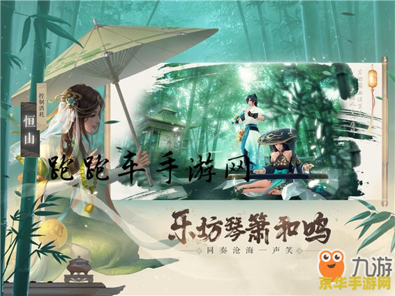 笑傲江湖职业选择 笑傲江湖职业选择深度解析