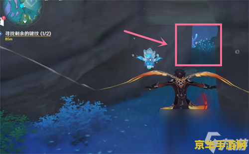 原神开启渊下宫的条件 原神:解锁渊下宫的奥秘之旅 原神开启渊下宫的条件 原神:解锁渊下宫的奥秘之旅