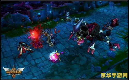 lol图片 英雄联盟：游戏魅力与竞技风采
