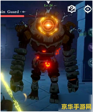 原神诺艾尔对战遗迹守卫图片 原神:诺艾尔与遗迹守卫的激战瞬间 原神诺艾尔对战遗迹守卫图片 原神:诺艾尔与遗迹守卫的激战瞬间