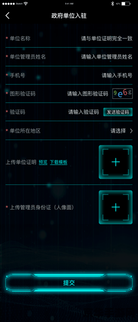 冒险岛南哈特在哪里 冒险岛南哈特位置指南