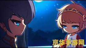 冒险岛南哈特在哪里 冒险岛南哈特位置指南