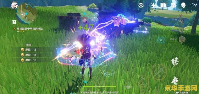 原神怎么解锁群玉阁 原神:解锁群玉阁的奥秘之旅 原神怎么解锁群玉阁 原神:解锁群玉阁的奥秘之旅