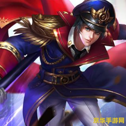 王者荣耀赵云引擎之心怎么画 王者荣耀赵云引擎之心绘画指南