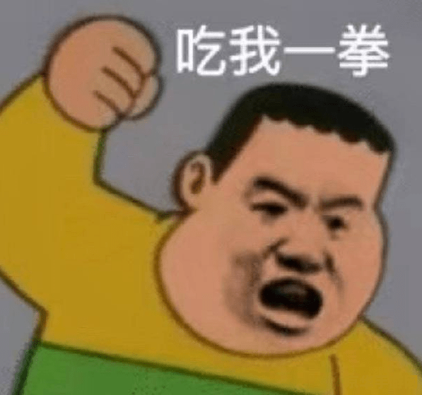 无尽的永恒有什么用 无尽的永恒：探索游戏中的永恒价值