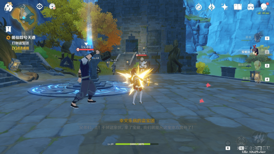 原神荒岛结界 原神:荒岛结界的秘密与挑战 原神荒岛结界 原神:荒岛结界的秘密与挑战