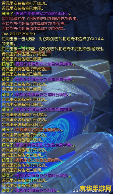 永恒之塔多玩 永恒之塔多玩：深度解析与游戏魅力探索