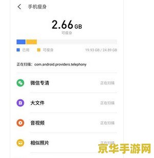 王者荣耀微信登不上去怎么回事 王者荣耀微信登录问题解析：原因与解决方案