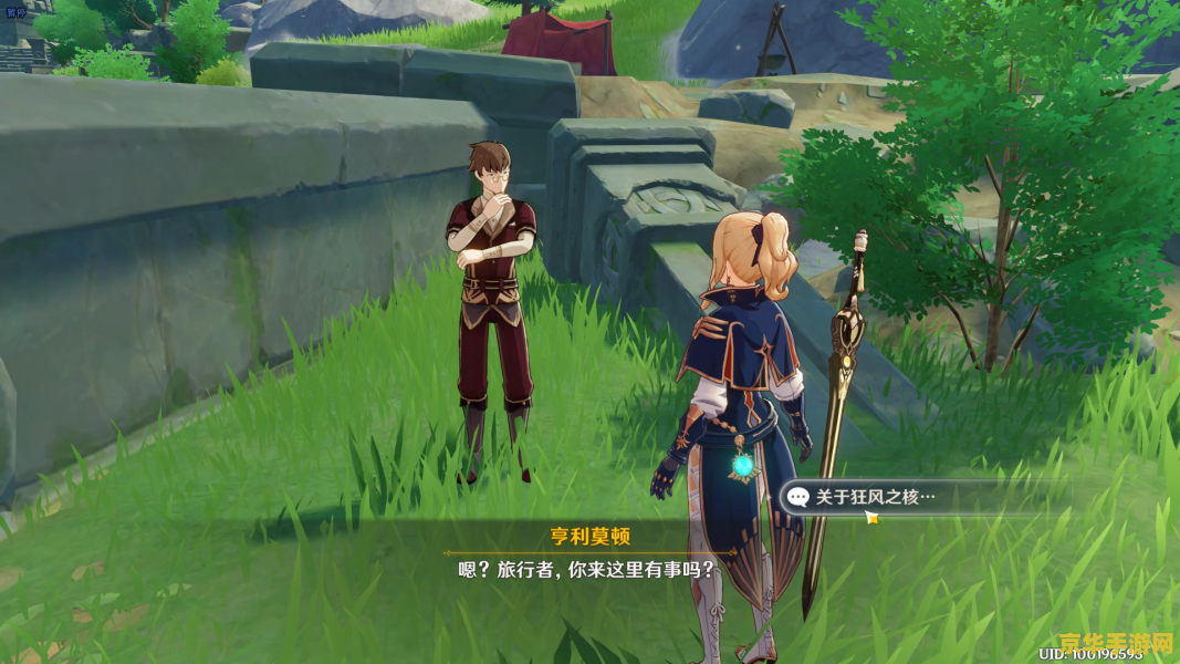 原神千岩千岩任务 原神:千岩千岩任务攻略与深度解析 原神千岩千岩任务 原神:千岩千岩任务攻略与深度解析