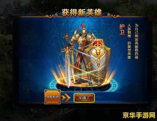 和原神很像的游戏 探索奇幻世界：与原神相似的精彩游戏
