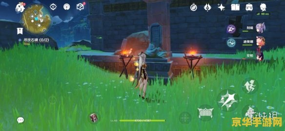 原神归离集 原神归离集：探索与冒险的奇幻之旅