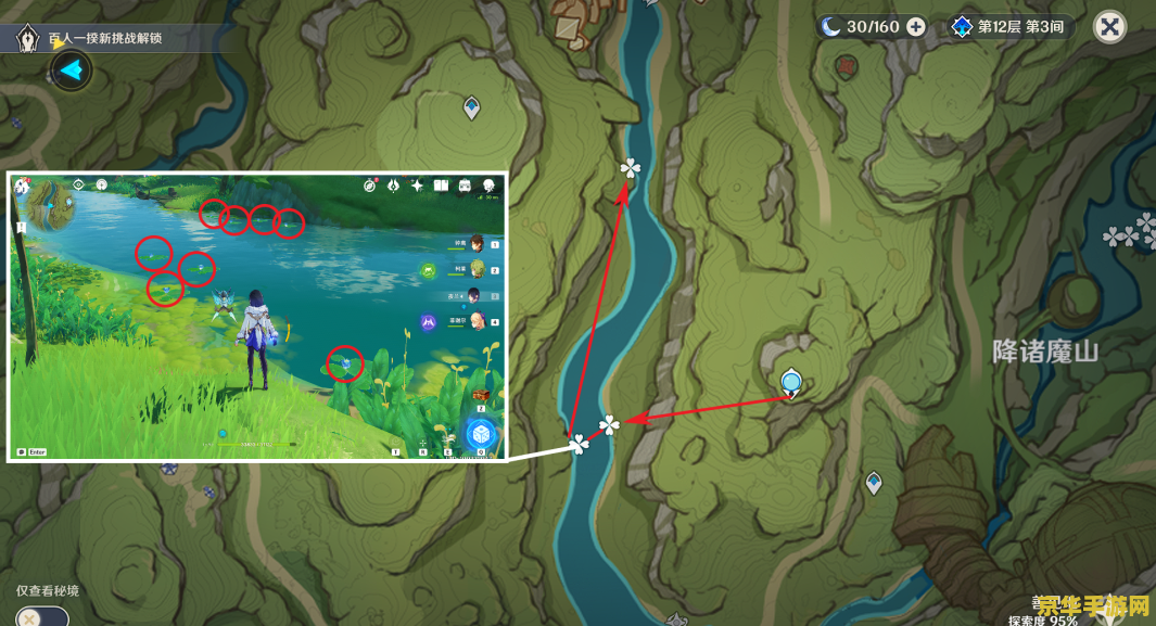 原神月莲分布 原神月莲分布详解：探索与采集的绝佳指南