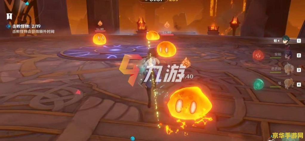 原神魈天赋介绍 原神魈天赋深度解析：技能特性与战斗策略