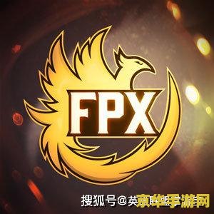 英雄联盟520头像 英雄联盟520限定头像：浪漫与竞技的完美融合