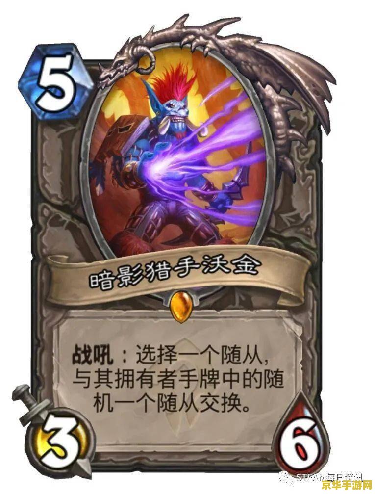 国服第一机械先驱 国服第一机械先驱：游戏世界的科技巨擘