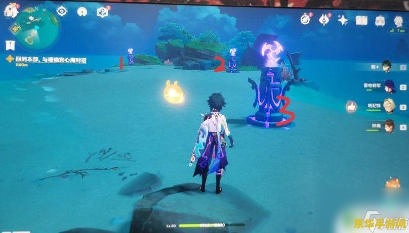 调查古代遗迹原神 原神：古代遗迹之谜探索之旅