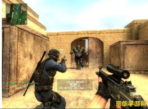 反恐精英起源僵尸版 反恐精英：起源僵尸版——暗夜猎杀