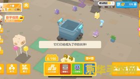 数码宝贝dw6.0 数码宝贝DW6.0：数码世界的全新冒险之旅