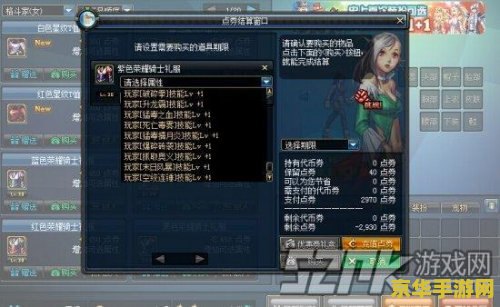 dnf创新世纪 DNF创新世纪：探索全新冒险之旅