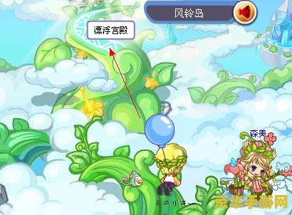 洛克王国翼系徽章怎么得 洛克王国攻略：翼系徽章获取全解析