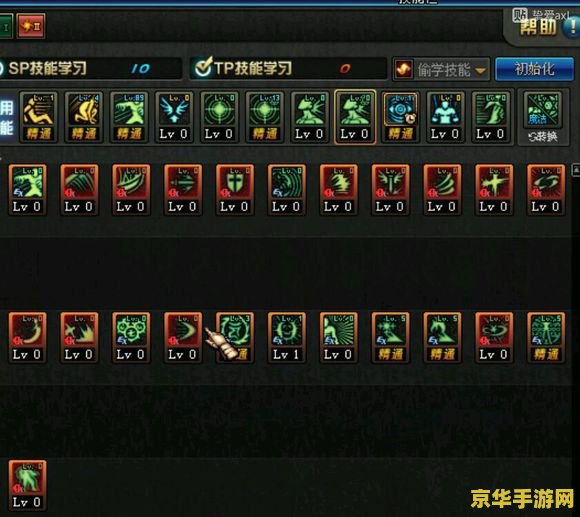 dnf阿修罗pk加点 DNF阿修罗PK加点策略深度解析