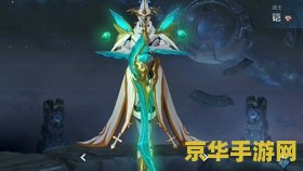 斗龙战士的主题曲打开原神 斗龙战士与原神：跨界的音乐之旅