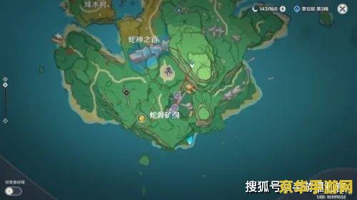 原神鸣草多久更新一次 原神鸣草刷新机制详解