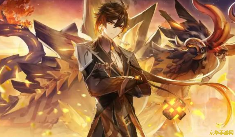 原神危机四伏怎么找到众人 原神危机四伏:寻找众人的迷途之旅 原神危机四伏怎么找到众人 原神危机四伏:寻找众人的迷途之旅