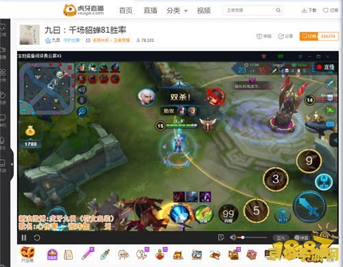 王者荣耀虎牙怎么播 王者荣耀虎牙直播攻略