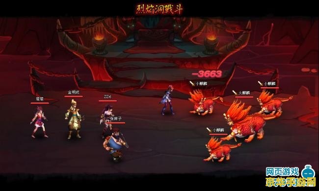 神仙道精魂 神仙道精魂:探寻仙途的奥秘与精彩 神仙道精魂 神仙道精魂:探寻仙途的奥秘与精彩