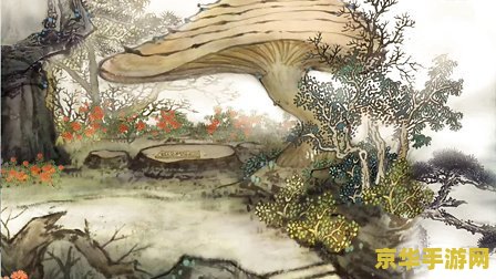 天之痕外传 天之痕外传：苍穹之秘