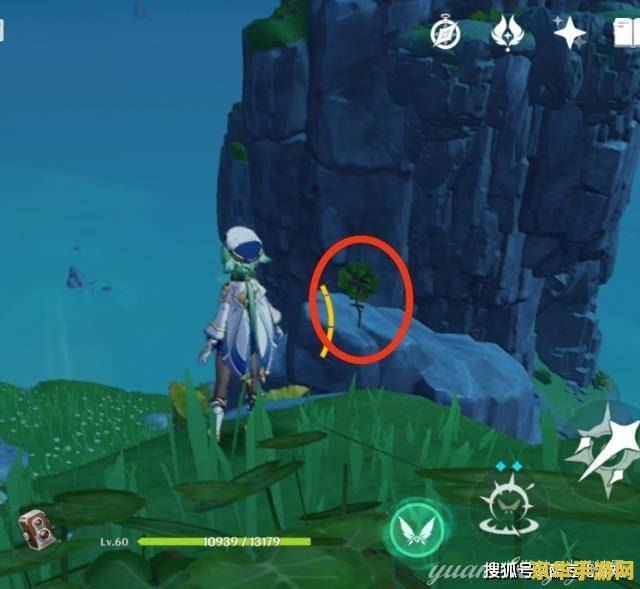 原神金苹果群岛其他壁画 原神金苹果群岛：壁画之谜与海岛探险