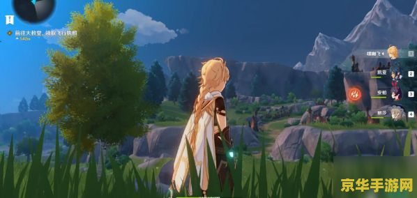 原神无名岛上留影 原神：无名岛上的留影之旅