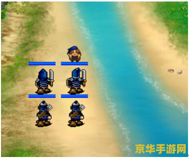 三国志小游戏 三国志英雄传：策略争霸