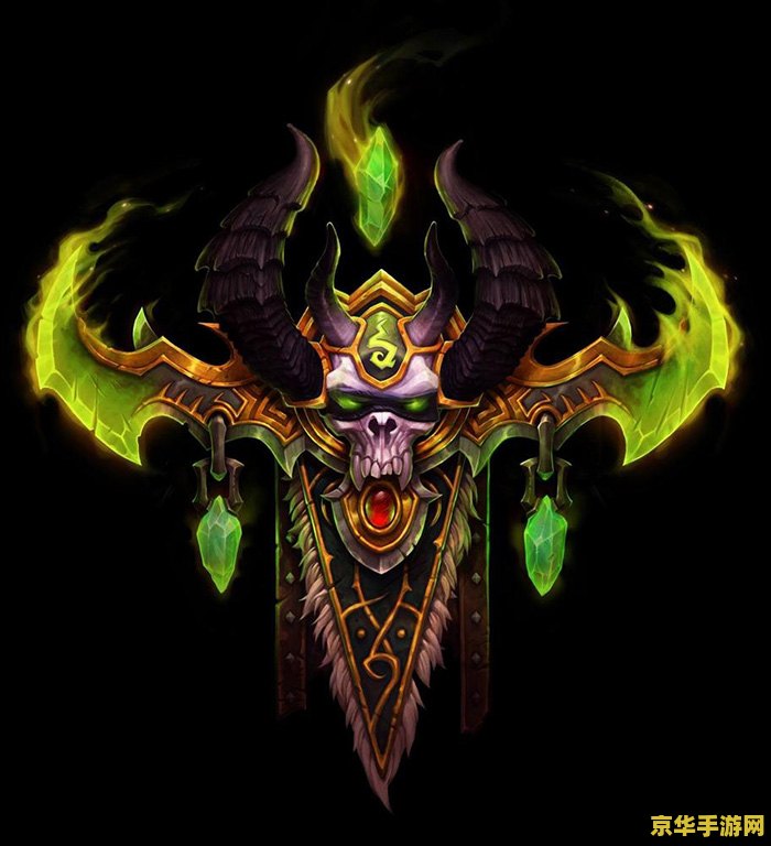 恶魔猎手2 中文标题