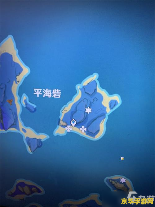 原神里面的天云草实在哪里 原神探索：天云草实的隐秘之地