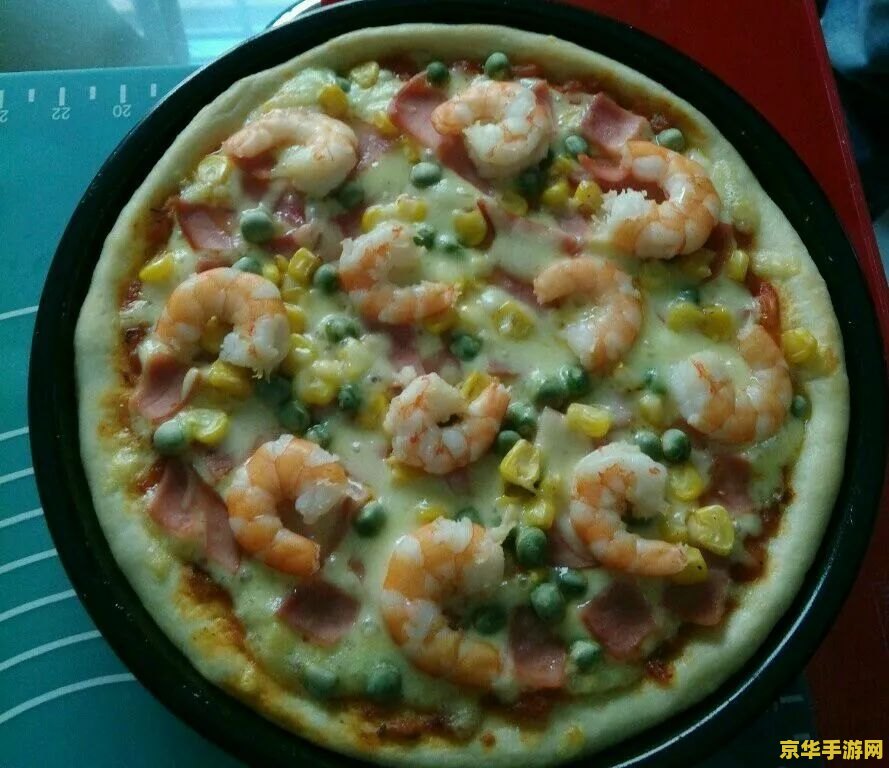 原神上哪弄披萨的食谱 原神：探索披萨食谱的奥秘之旅