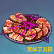 原神任务美味的扣三丝 原神任务攻略:解锁美味扣三丝的秘密 原神任务美味的扣三丝 原神任务攻略:解锁美味扣三丝的秘密