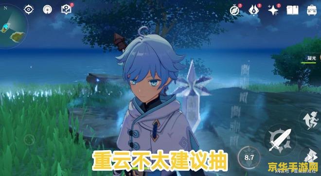 原神艾尔海森强度 原神角色深度解析：艾尔海森强度全面剖析