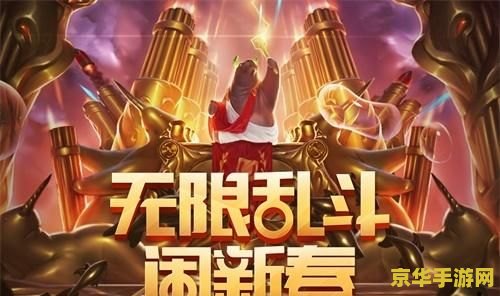 无限火力2022年结束时间 无限火力2022年结束时间回顾与游戏特色分析