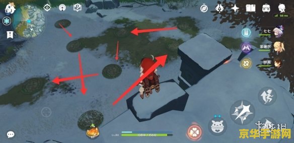 原神龙脊雪山所有解密任务 原神龙脊雪山:全面解密任务攻略 原神龙脊雪山所有解密任务 原神龙脊雪山:全面解密任务攻略