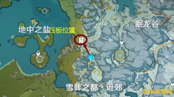 原神龙脊雪山所有解密任务 原神龙脊雪山:全面解密任务攻略 原神龙脊雪山所有解密任务 原神龙脊雪山:全面解密任务攻略