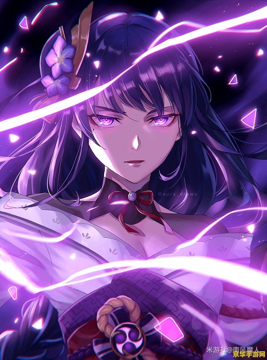 原神海祈岛南边的雷柱解密 原神海祈岛南边雷柱解密攻略