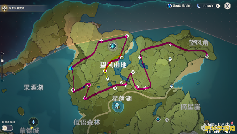 原神怎么突破地图边界 原神：突破地图边界的奥秘与挑战