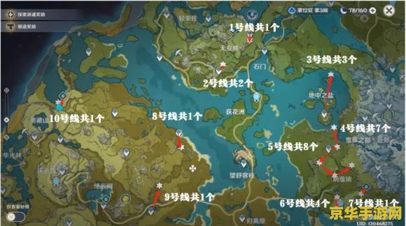 原神怎么突破地图边界 原神：突破地图边界的奥秘与挑战