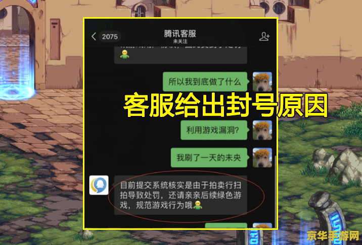 原神刷原石脚本 原神刷原石脚本:风险与收益并存的游戏辅助工具 原神刷原石脚本 原神刷原石脚本:风险与收益并存的游戏辅助工具