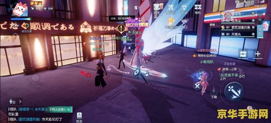 龙族幻想异闻攻略大全 龙族幻想异闻攻略：深度解析与全面指南