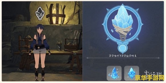 原神层岩巨渊地下洞口怎么开 原神层岩巨渊地下洞口开启攻略