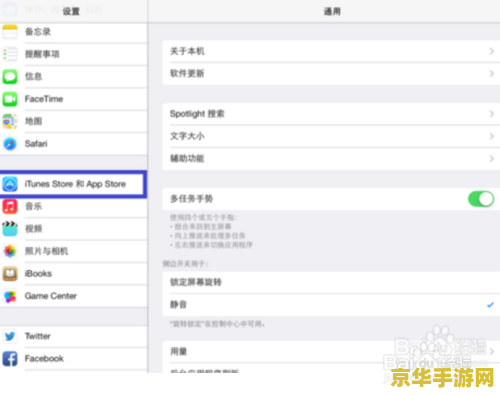 王者荣耀平板电脑进就闪退怎么办 王者荣耀平板电脑闪退问题解析与解决方案