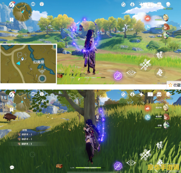 原神哪里可以找到平次 原神：探索之旅——寻找平次之谜